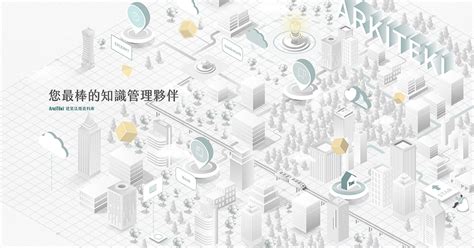 走火通道寬度|建築技術規則防火避難設施